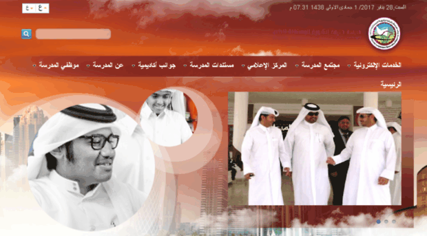 khalifa-s-b.edu.qa