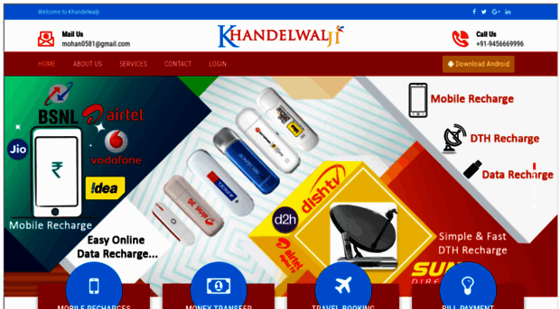 khandelwalji.com