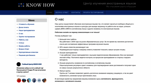 khcenter.ru