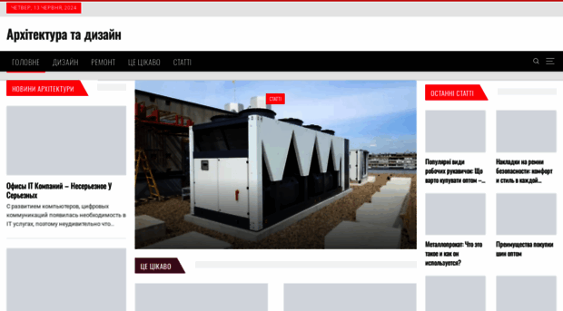 khersonnews.com