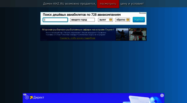 khz.ru