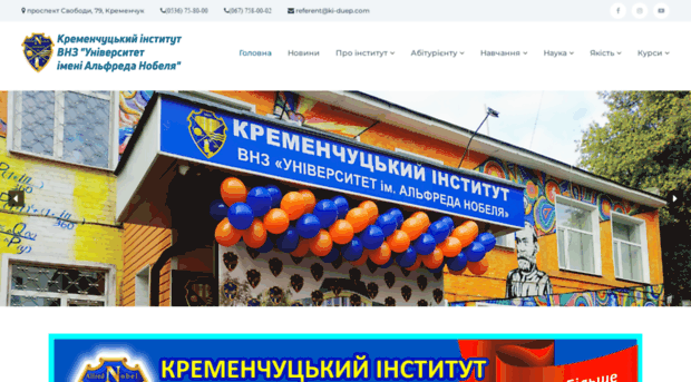 ki-duep.com