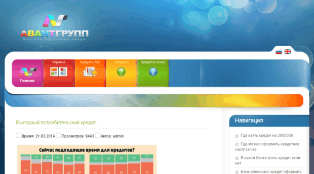 kia-print.ru