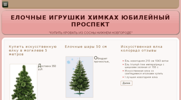 kiberfaq.ru