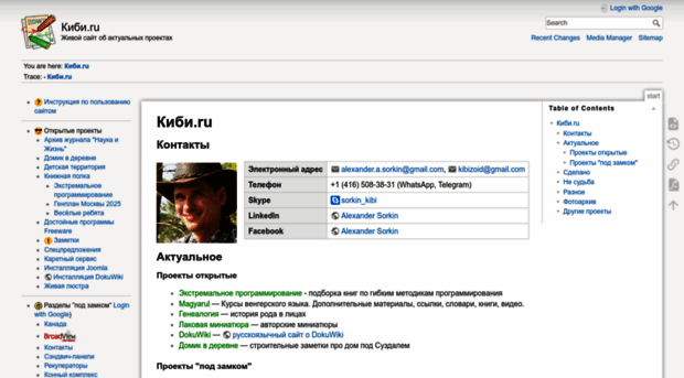 kibi.ru
