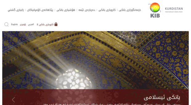 kibid.com