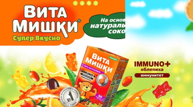 kidsformula.ru