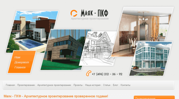 kievkolo.com.ua