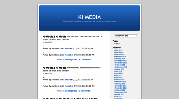 kimedia.wordpress.com