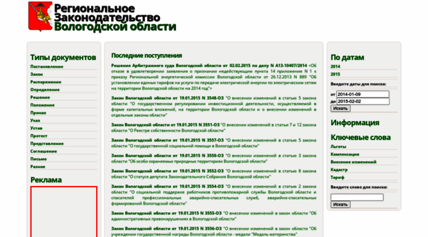 kin-o-mir.ru