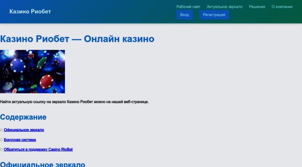 kingmovies.ru