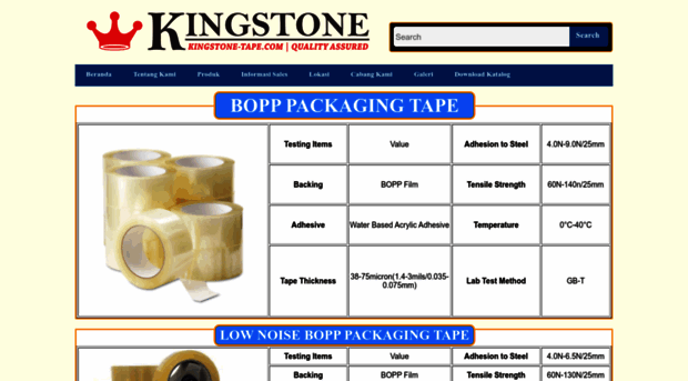 kingstone-tape.com