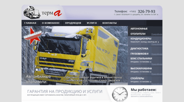 kino-21vek.ru