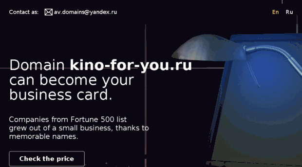 kino-for-you.ru