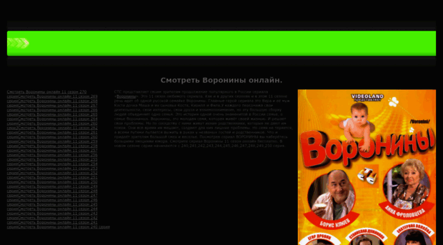 kino-hit.my1.ru