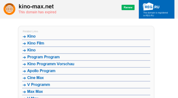 kino-max.net