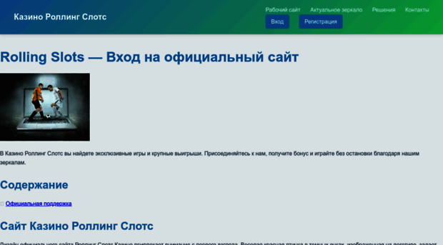 kino-prostor.ru