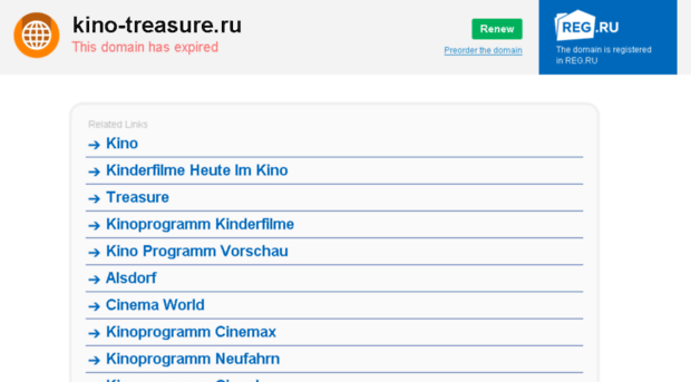 kino-treasure.ru