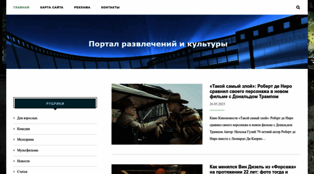 kinocentr.com.ua