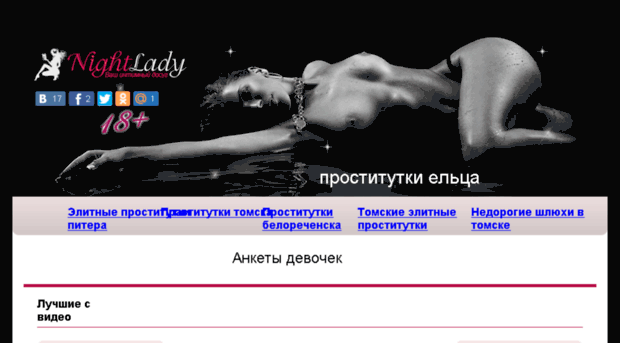 kinofranc.ru