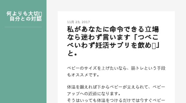 kinofront.com