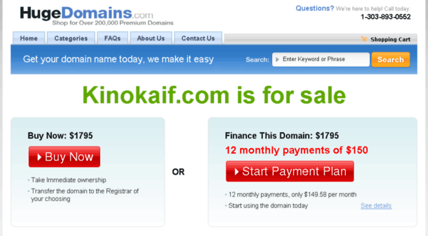 kinokaif.com