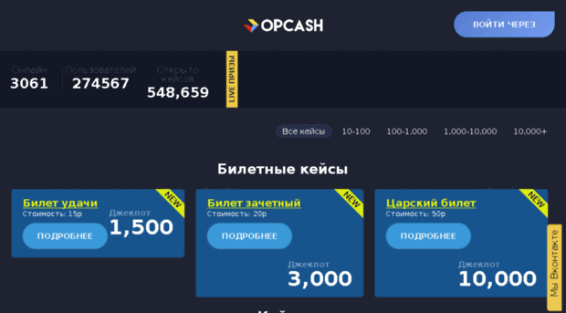 kinolike.ru