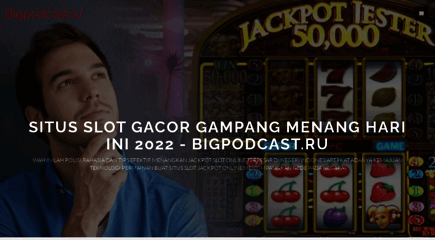 kinomanpodcast.rpod.ru