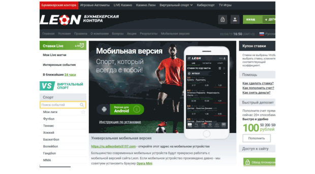 kinosintez.ru