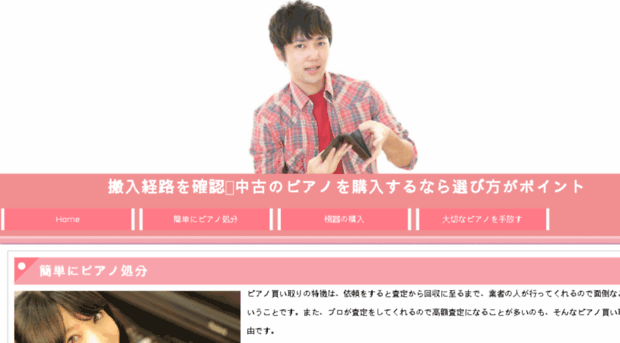 kinostarz.net