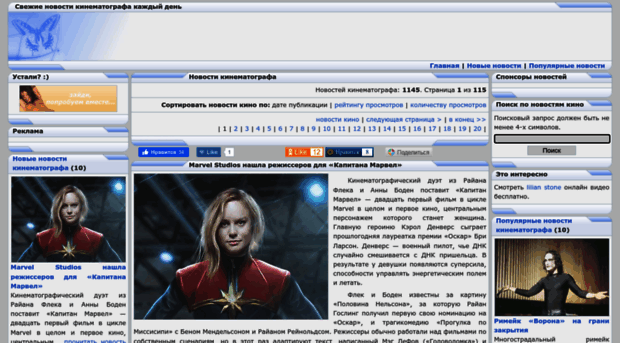kinotub.ru