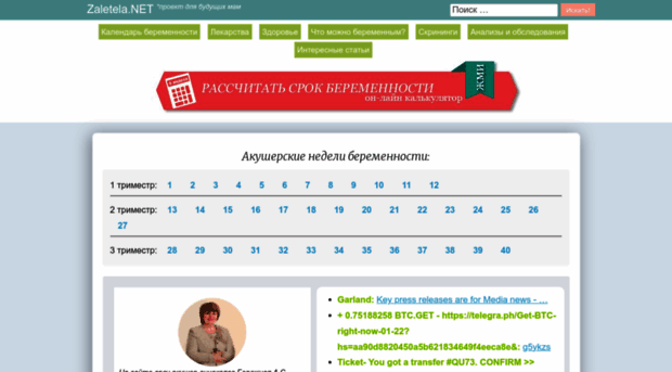 kinovegas.ru