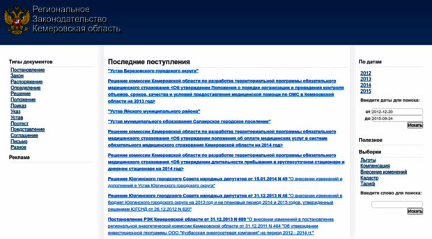 kinovisit.ru