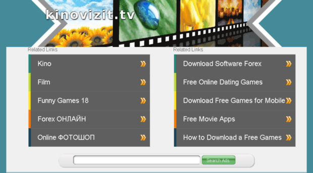 kinovizit.tv