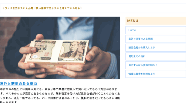 kinoxl.net