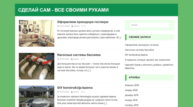 kirgimn.ru
