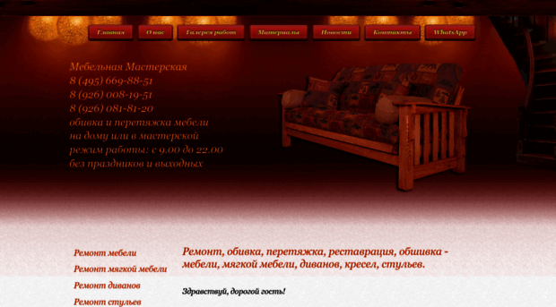 kiril.ru