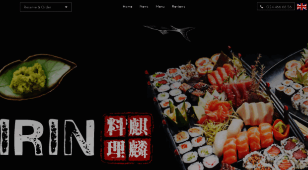 kirin-restaurant.com