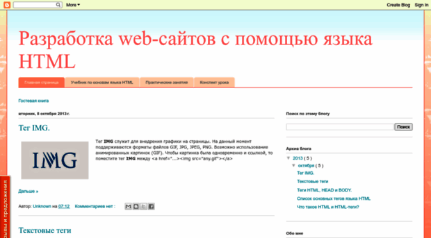 kiryanevg.blogspot.ru