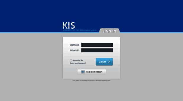 kis2.koreapolyschool.com