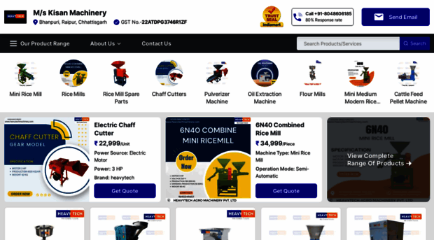 kisanmachinery.com