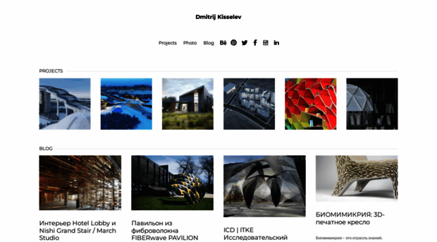 kiselev.by
