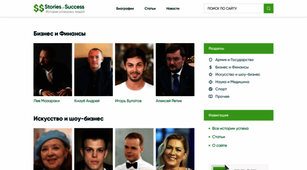 kisuhvostik.ru