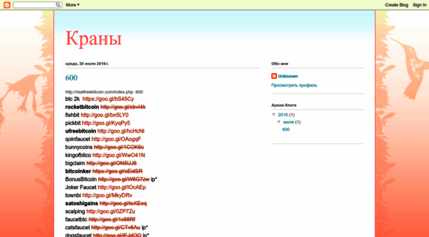 kitazbtc.blogspot.com