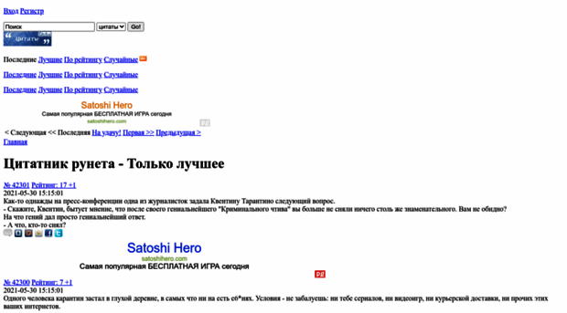 kitcha.ru