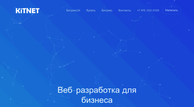 kitnet.ru