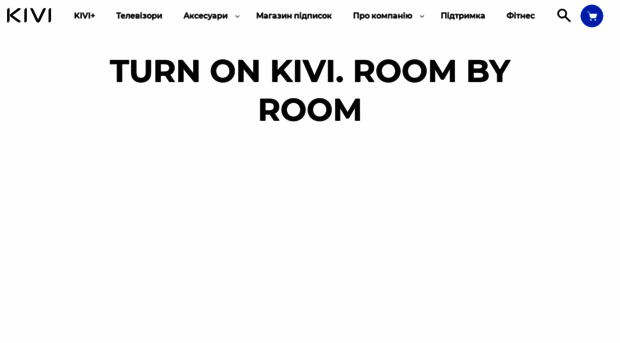 kivi.ua
