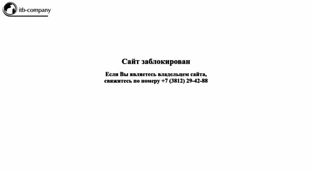 kkm55.ru