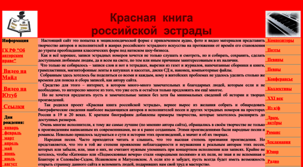kkre-1.narod.ru