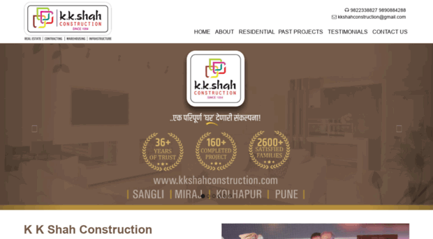 kkshahconstruction.com
